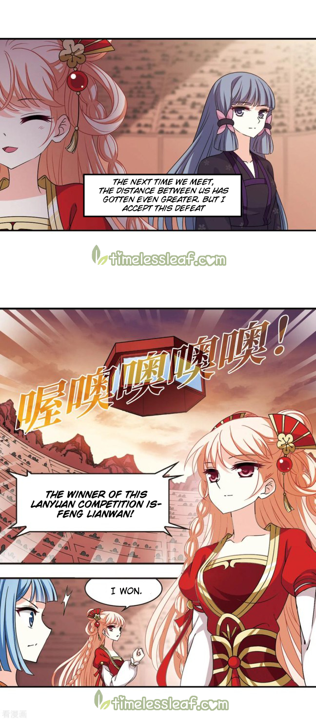 Chapter 201 - Image 3