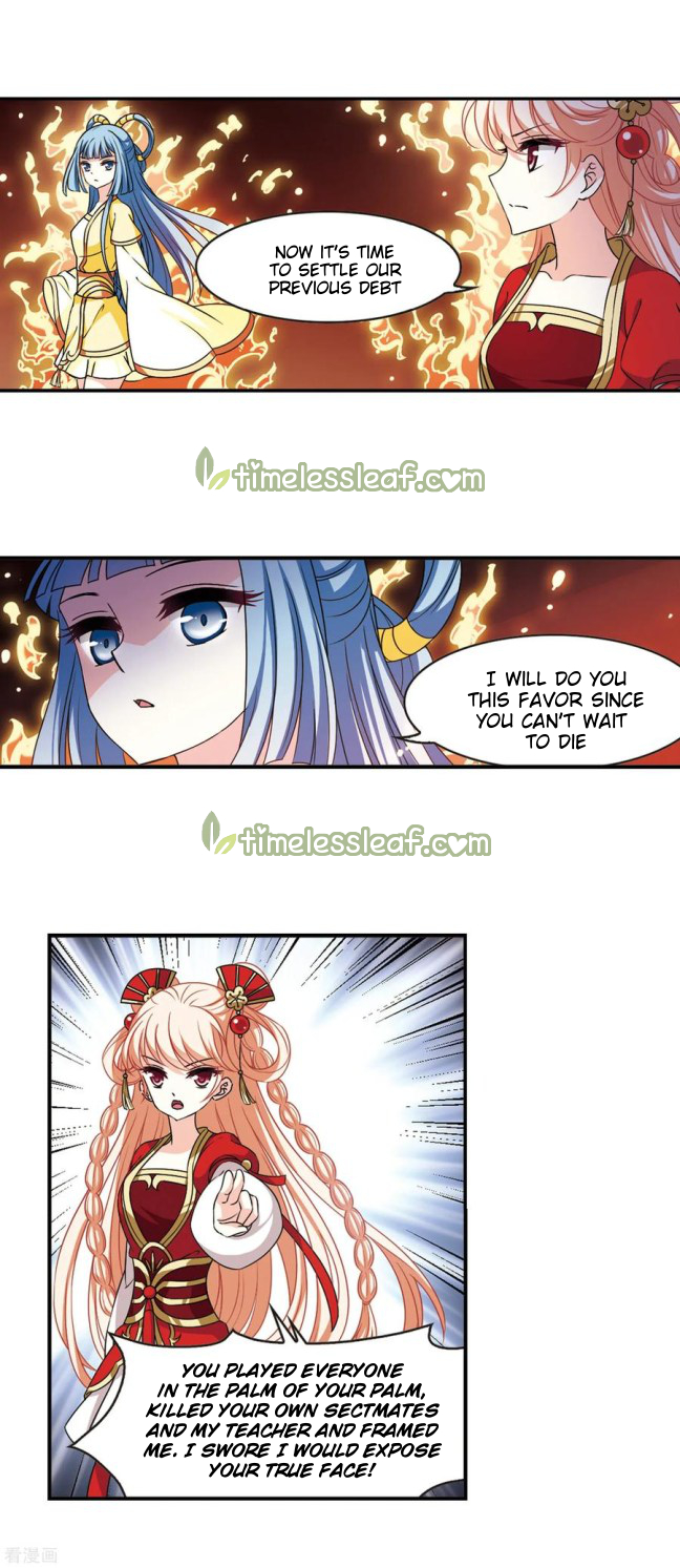 Chapter 201 - Image 4