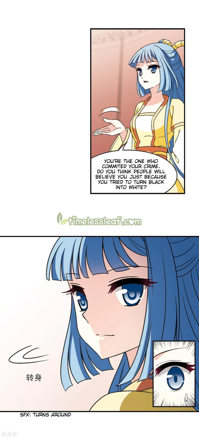 Chapter 201 - Image 5