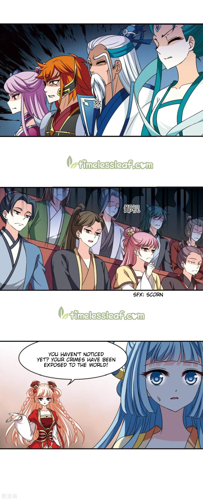 Chapter 201 - Image 6