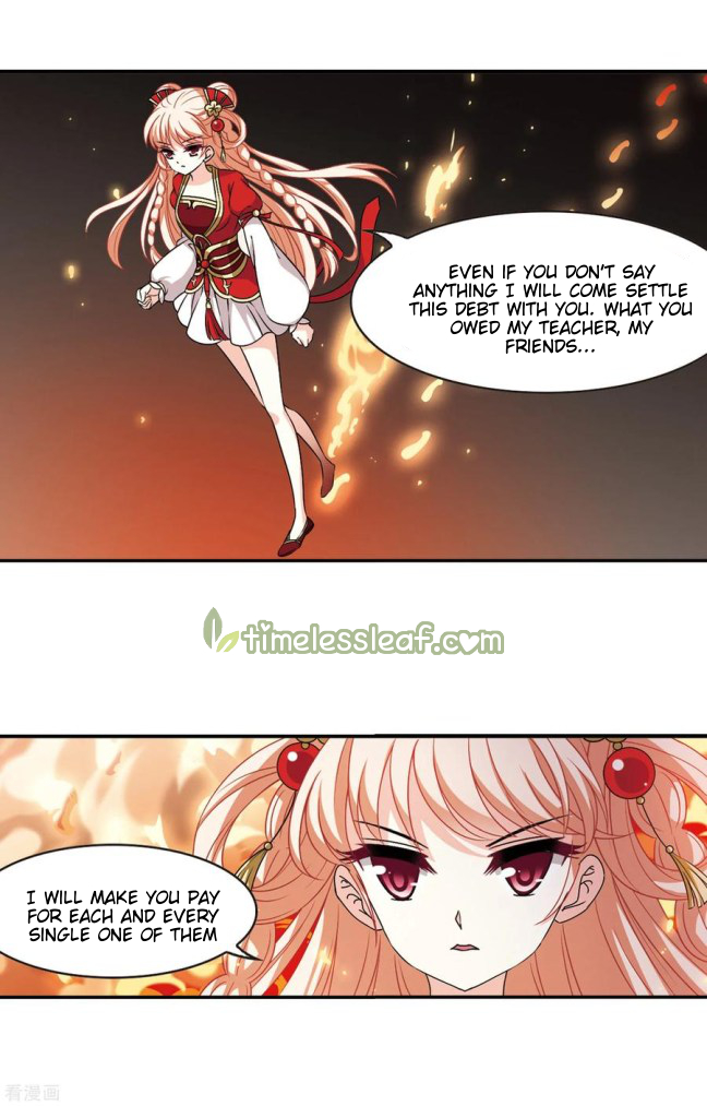Chapter 201.5 - Image 5