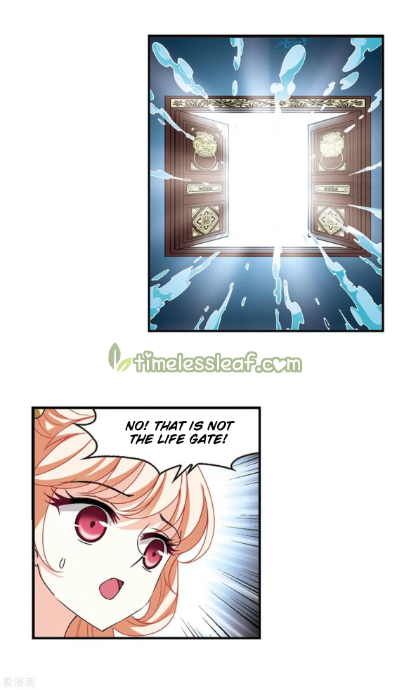 Chapter 202.5 - Image 2