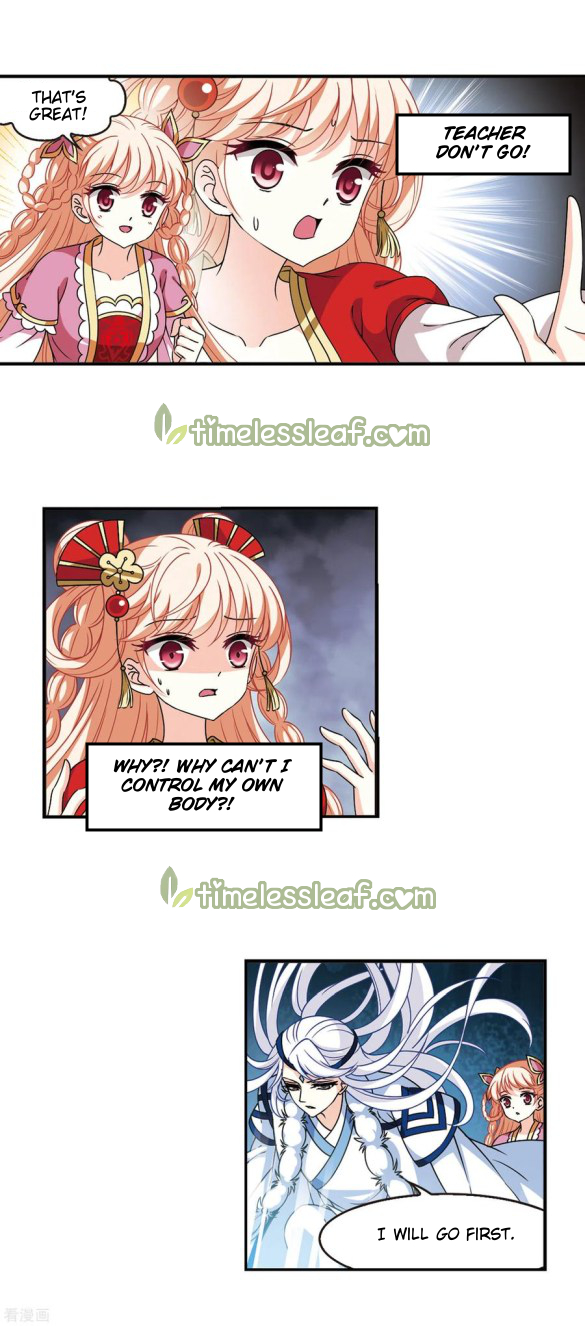 Chapter 202.5 - Image 3