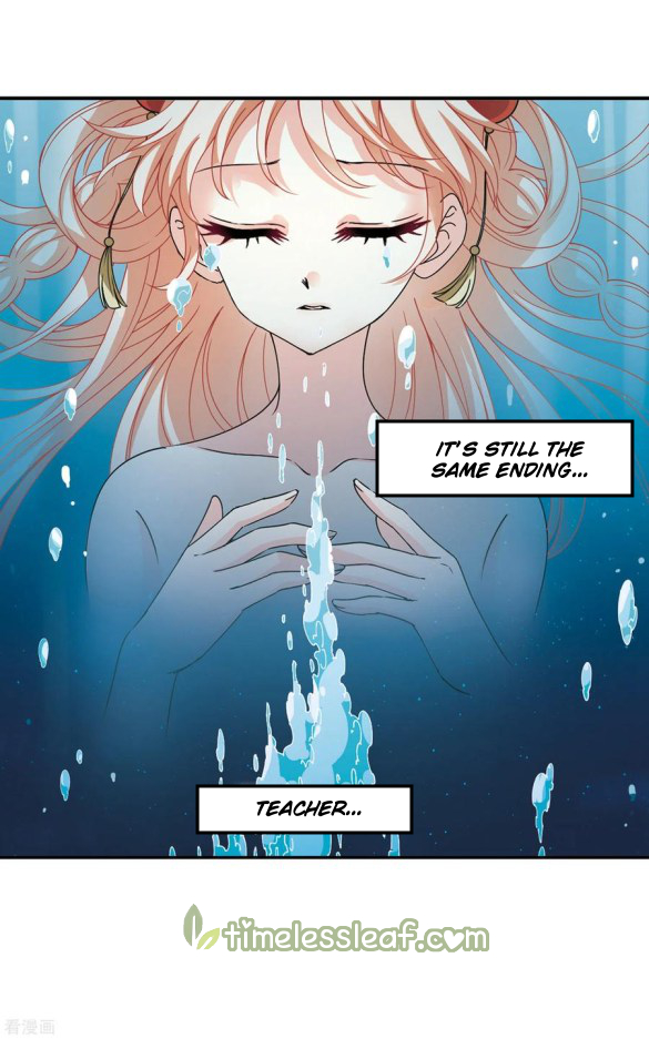 Chapter 202.5 - Image 5