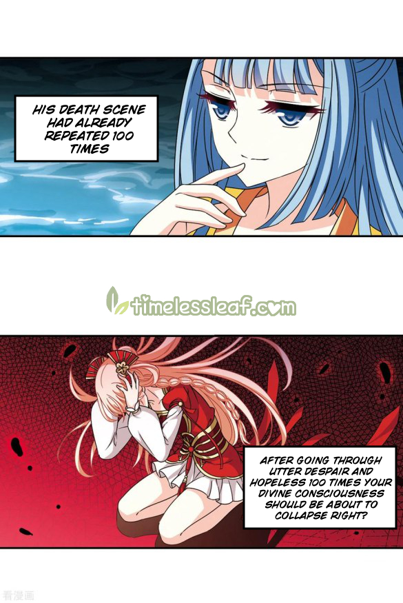 Chapter 203 - Image 7