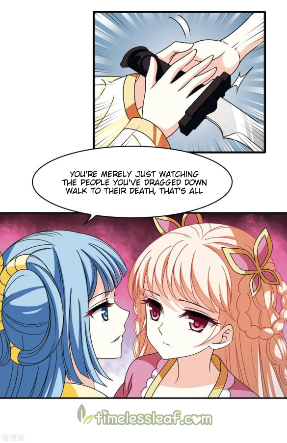 Chapter 203.5 - Image 2