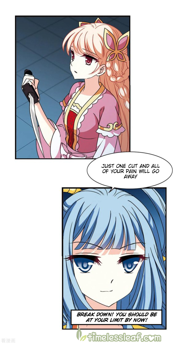 Chapter 203.5 - Image 3