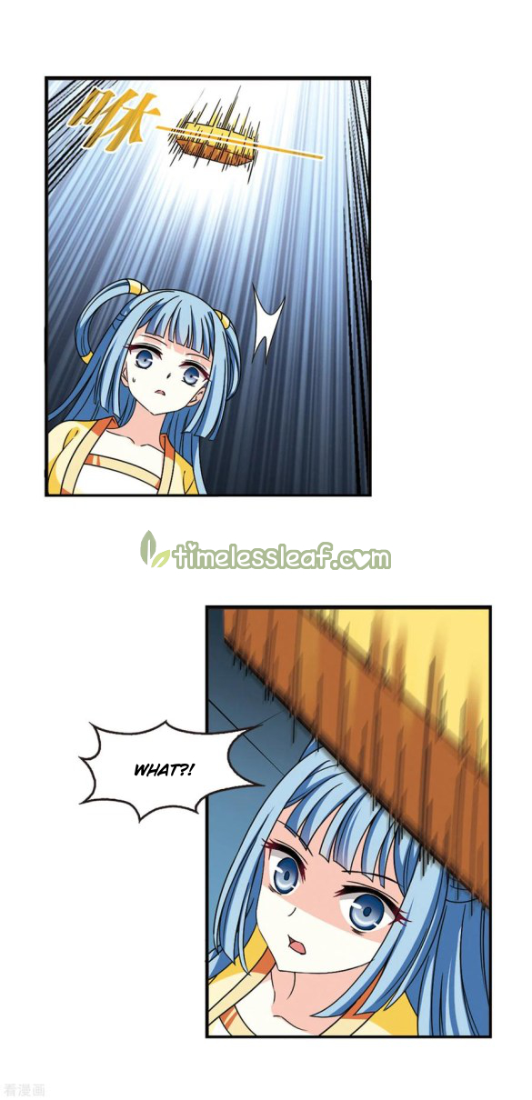 Chapter 203.5 - Image 5