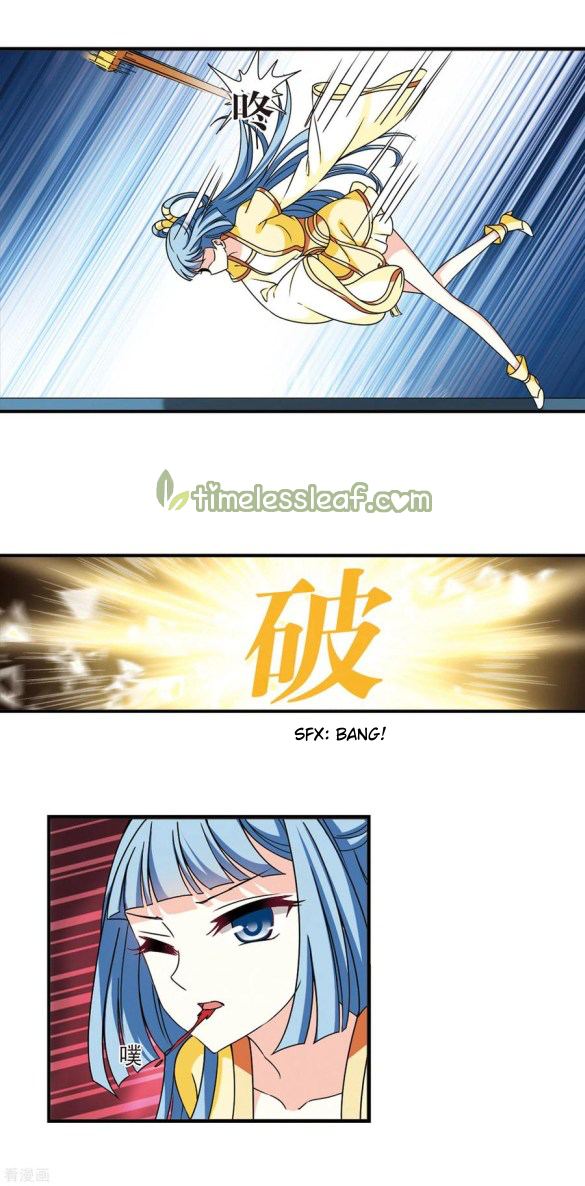 Chapter 203.5 - Image 6