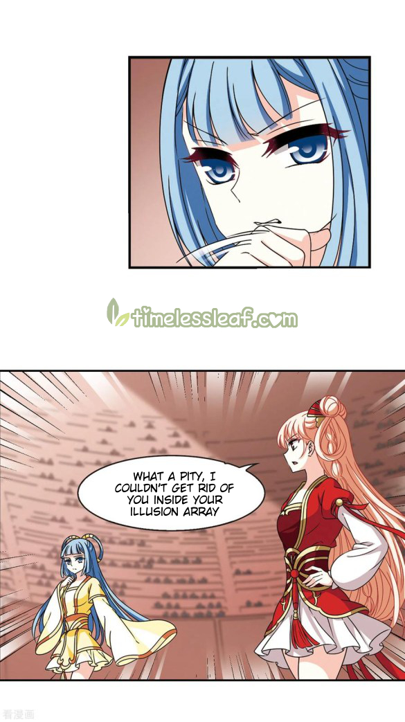 Chapter 203.5 - Image 7