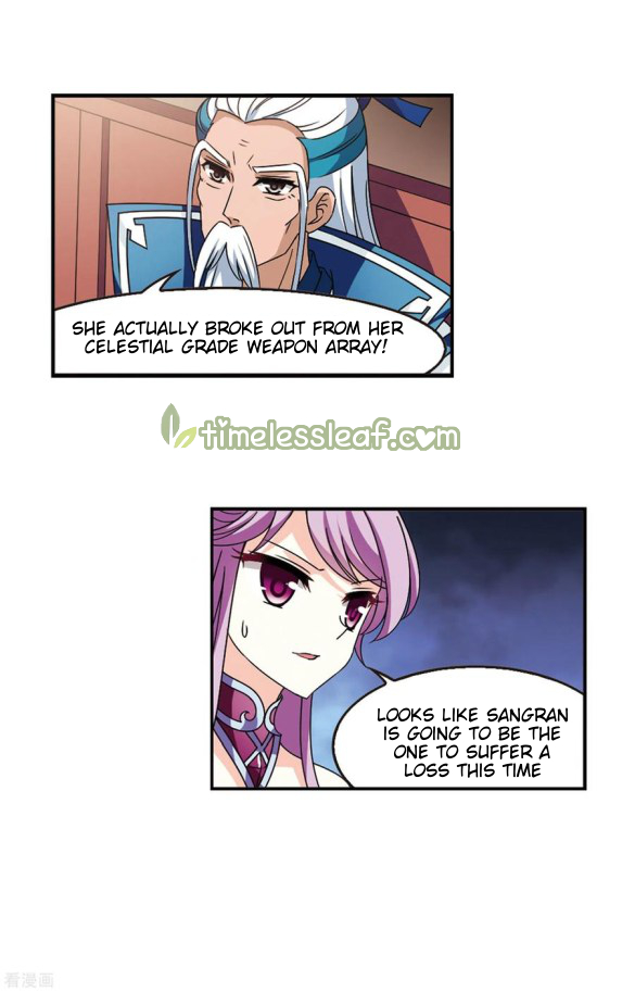 Chapter 203.5 - Image 8