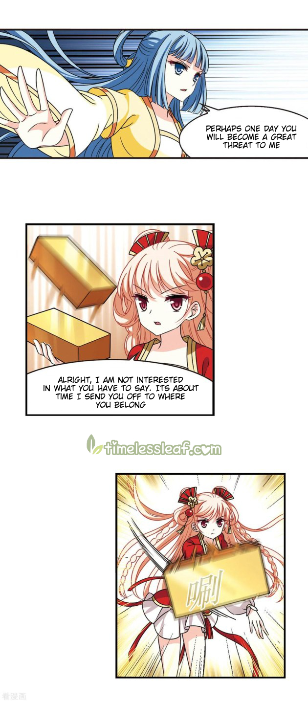 Chapter 204.5 - Image 3