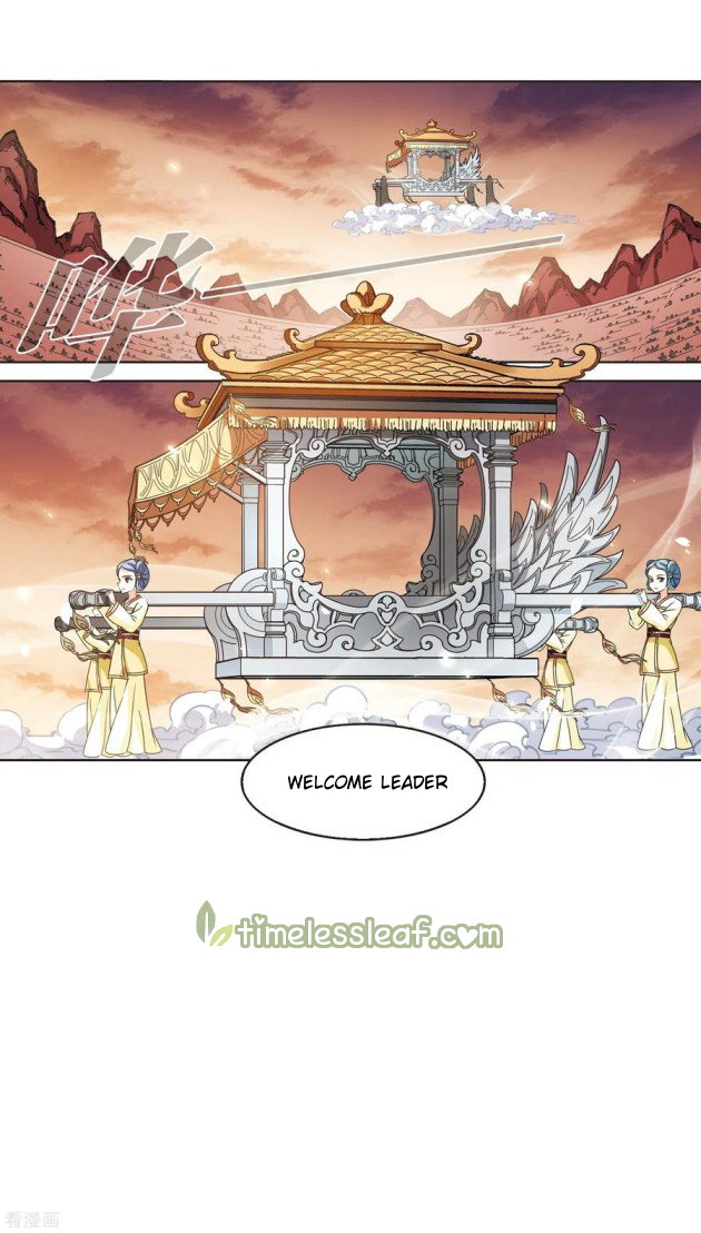 Chapter 204.5 - Image 6