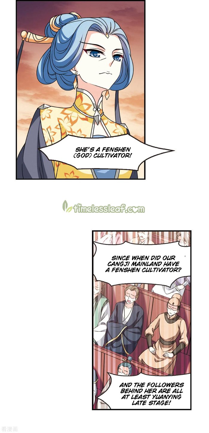 Chapter 205 - Image 2