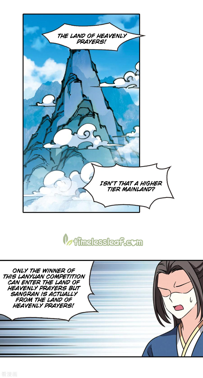 Chapter 205 - Image 4