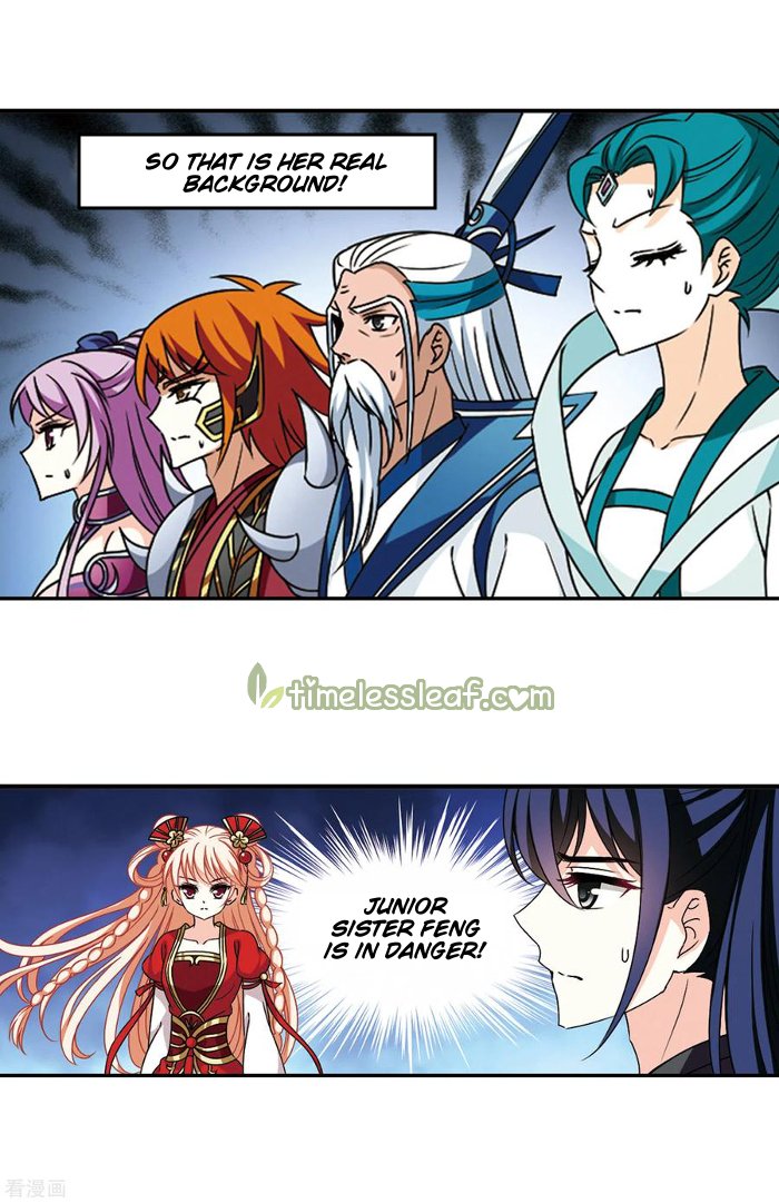 Chapter 205 - Image 5