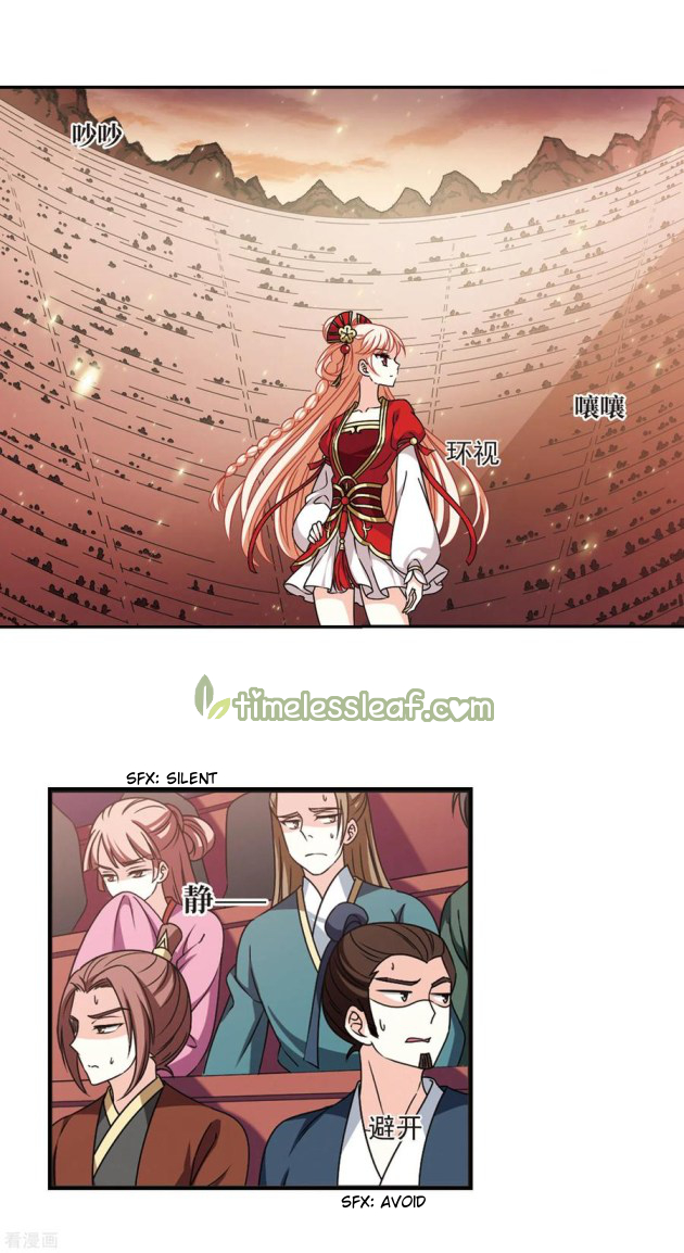 Chapter 206 - Image 2