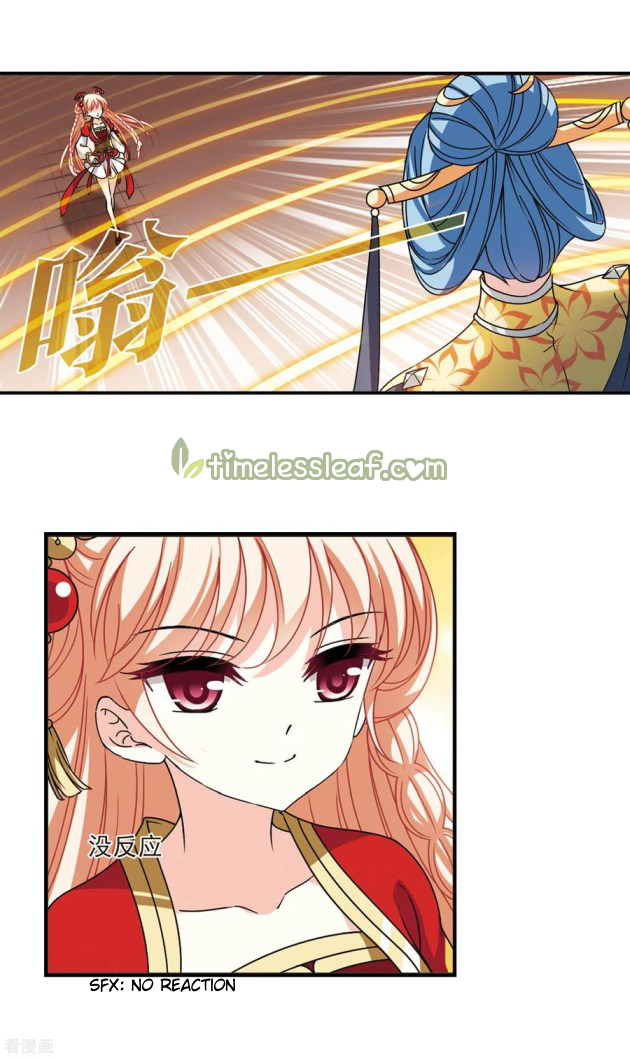 Chapter 206 - Image 4
