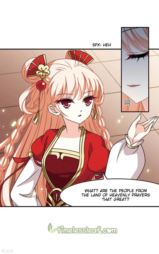 Chapter 206.5 - Image 2