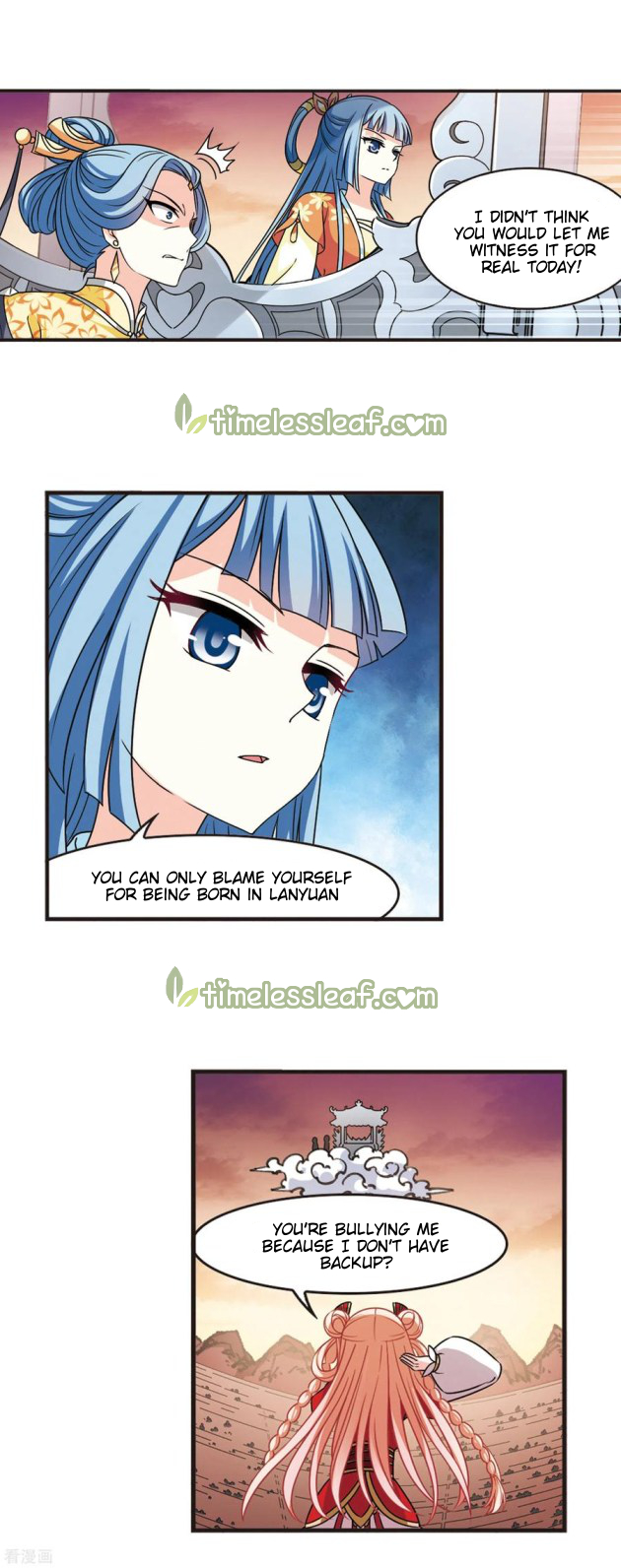Chapter 206.5 - Image 4