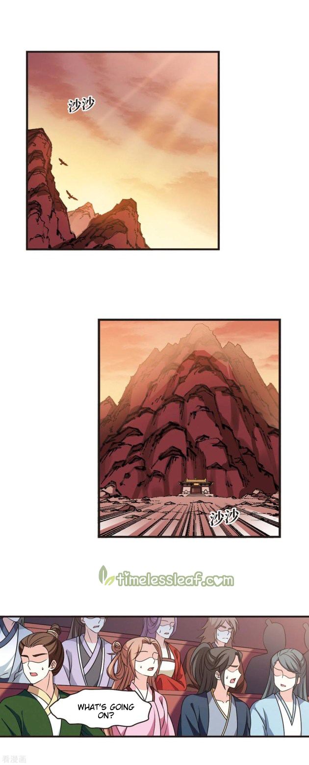 Chapter 206.5 - Image 5