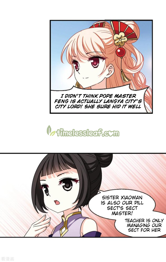 Chapter 207.5 - Image 2