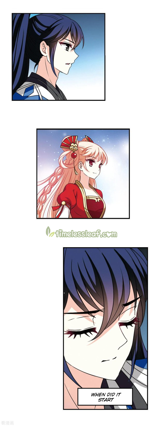 Chapter 207.5 - Image 5