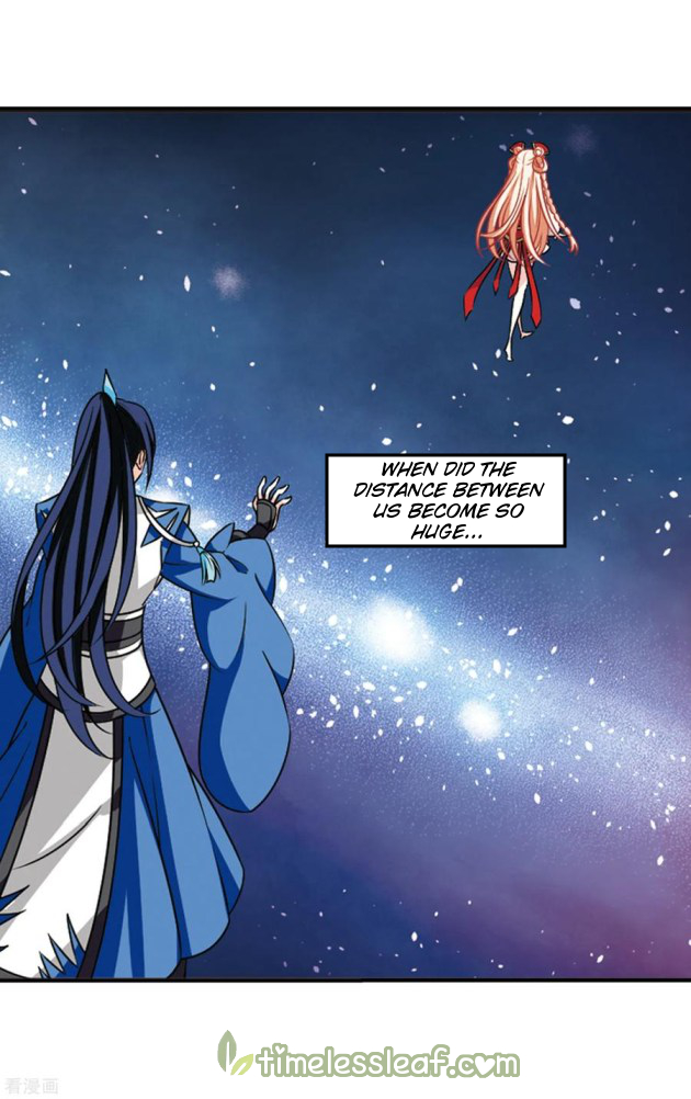 Chapter 207.5 - Image 6
