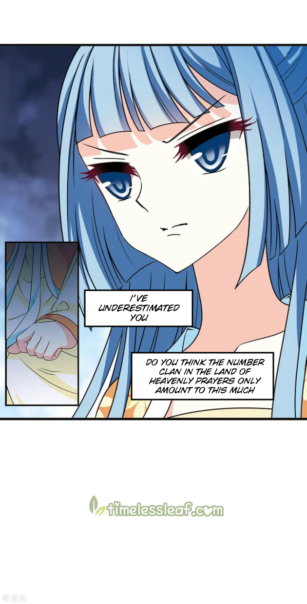 Chapter 207.5 - Image 7