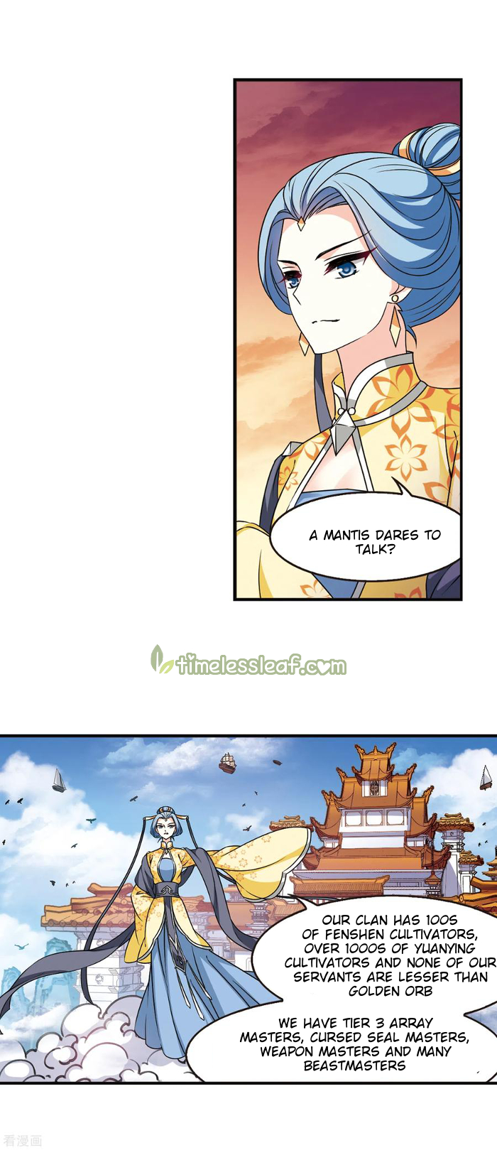 Chapter 208 - Image 2