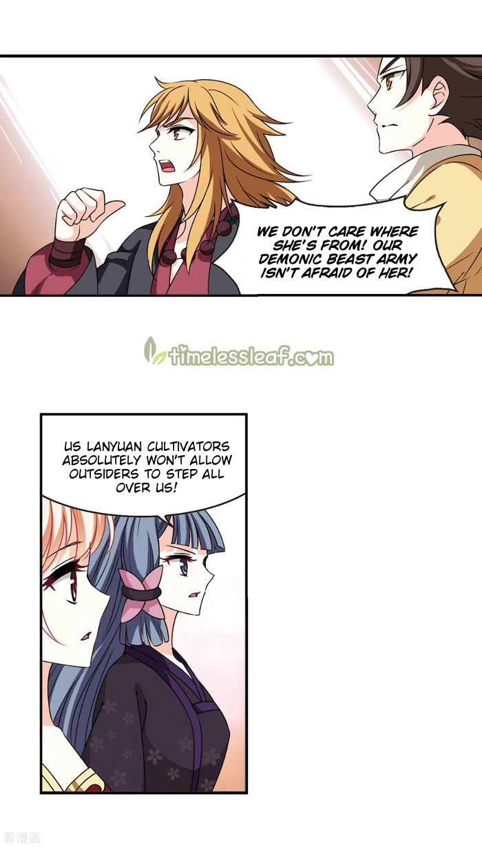 Chapter 208.5 - Image 2