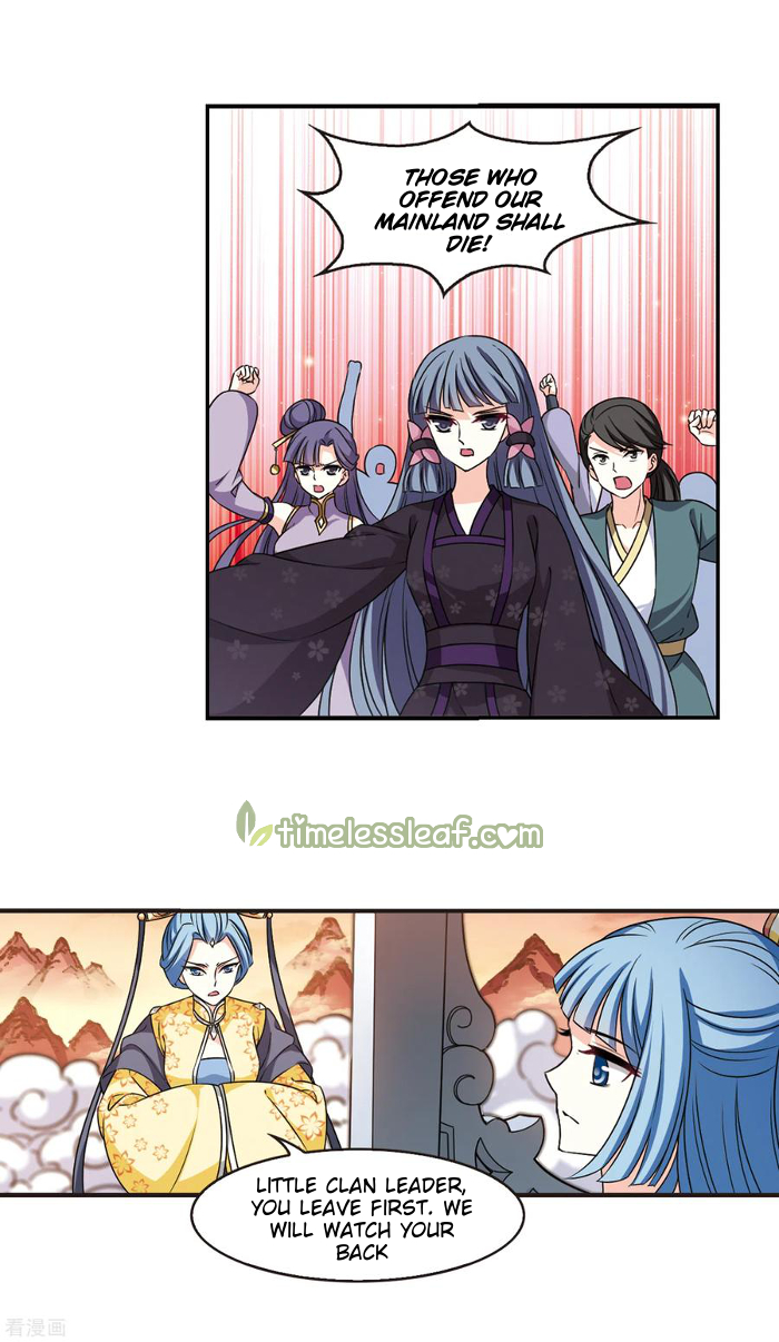 Chapter 208.5 - Image 3