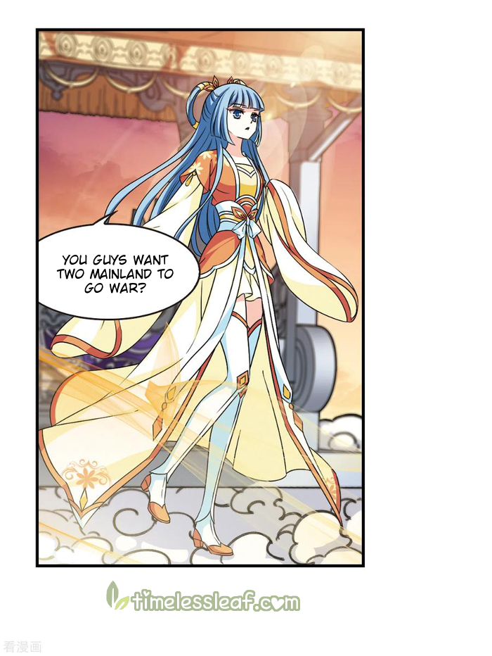 Chapter 208.5 - Image 4