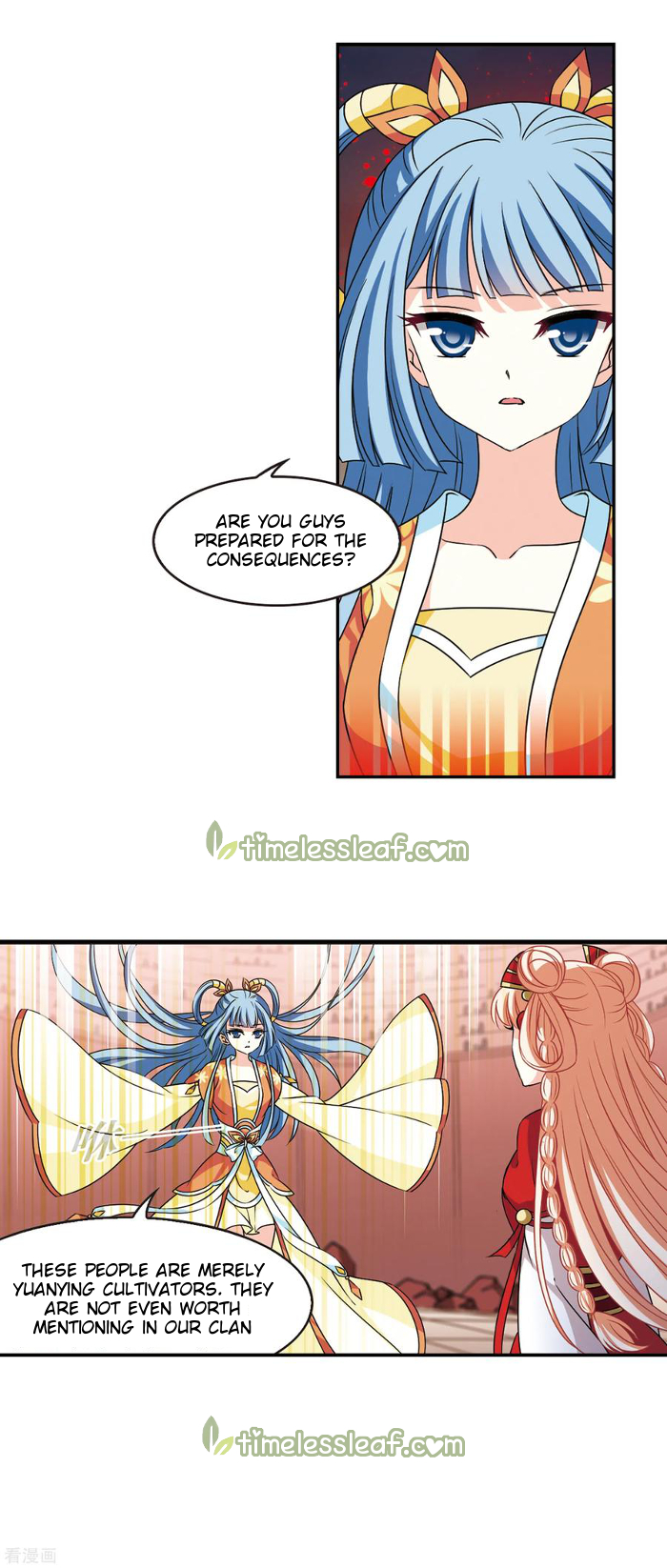 Chapter 208.5 - Image 5