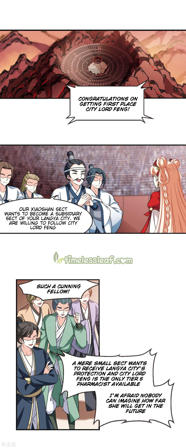 Chapter 209.5 - Image 2