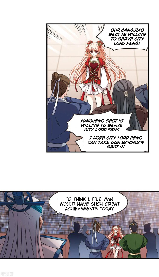 Chapter 209.5 - Image 3