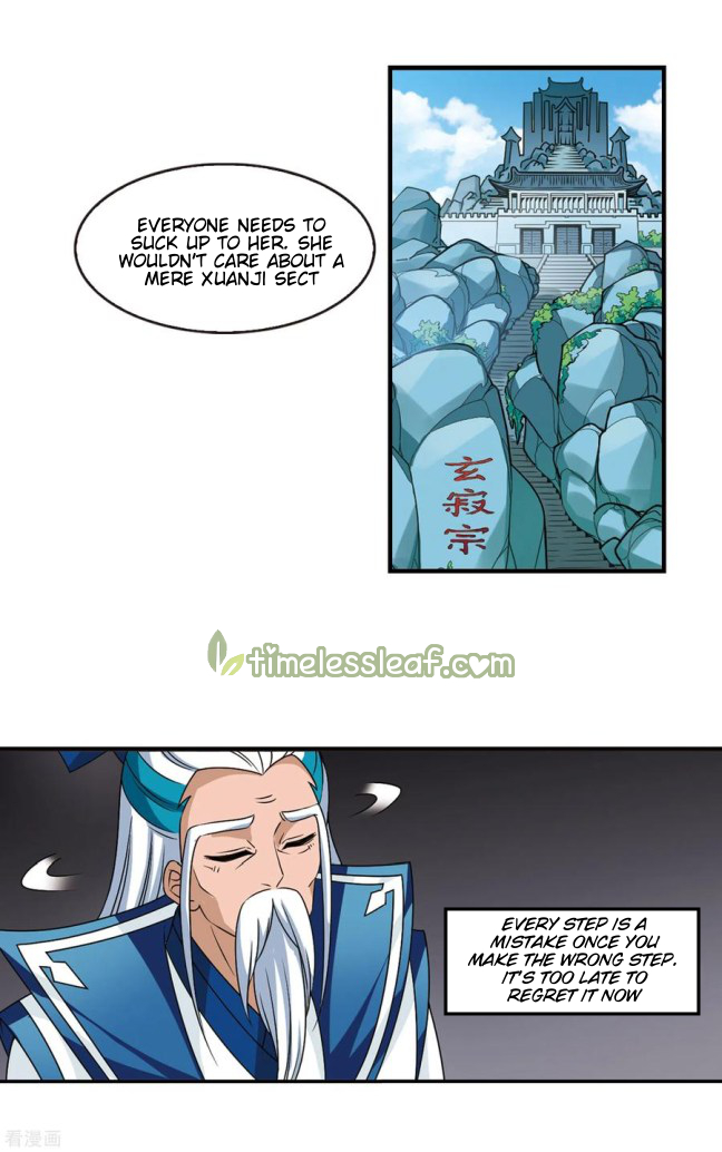 Chapter 209.5 - Image 5