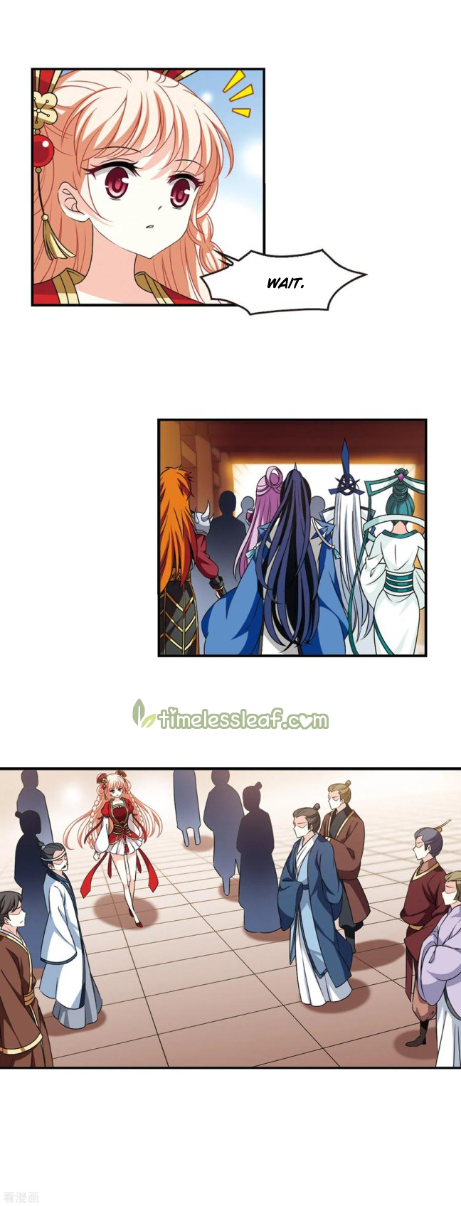 Chapter 209.5 - Image 6
