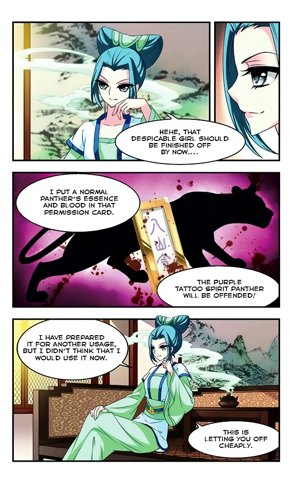 Chapter 21 - Image 16
