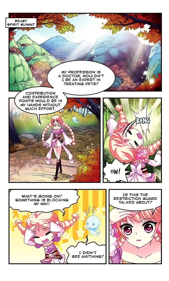 Chapter 21 - Image 4