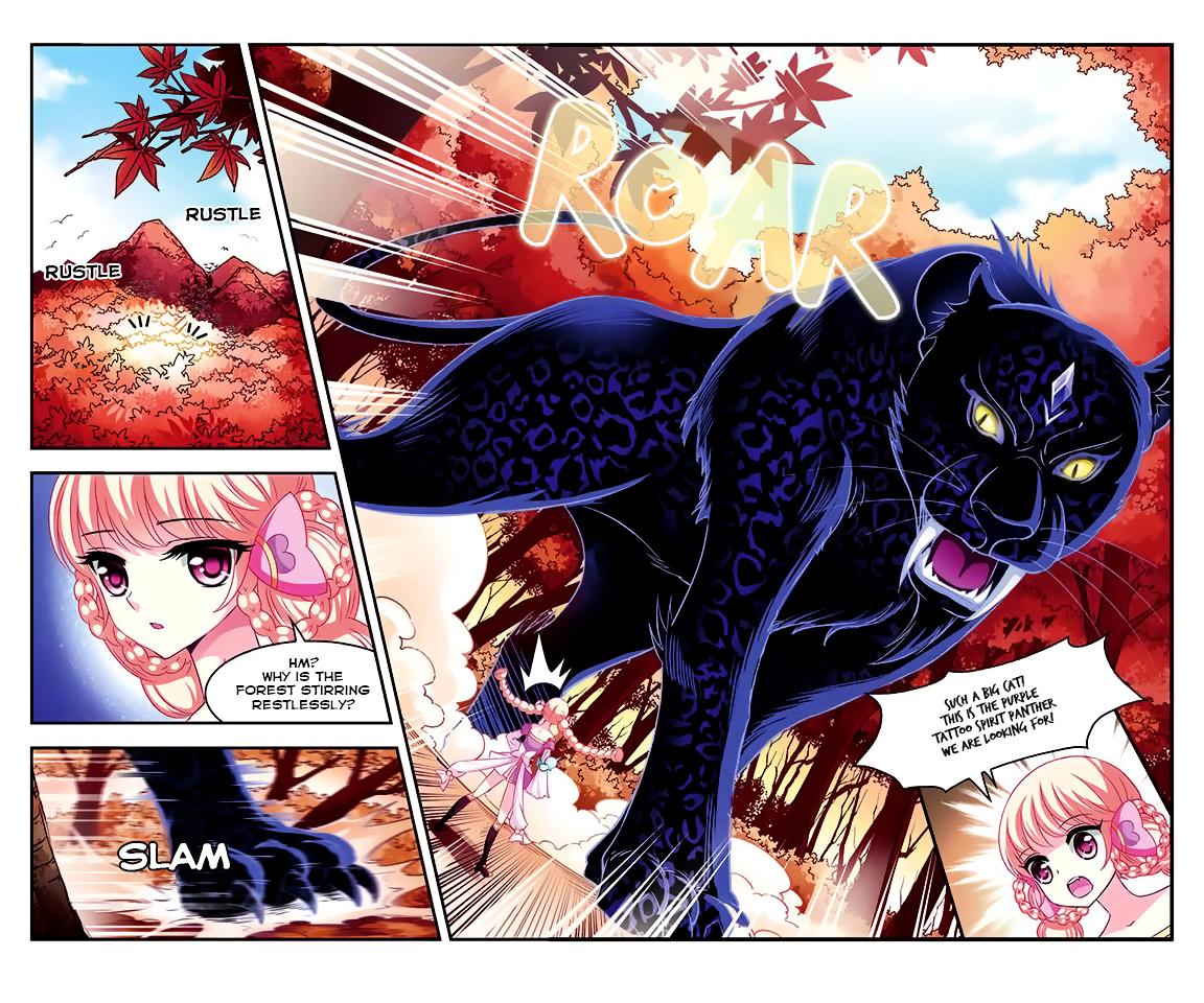 Chapter 21 - Image 8