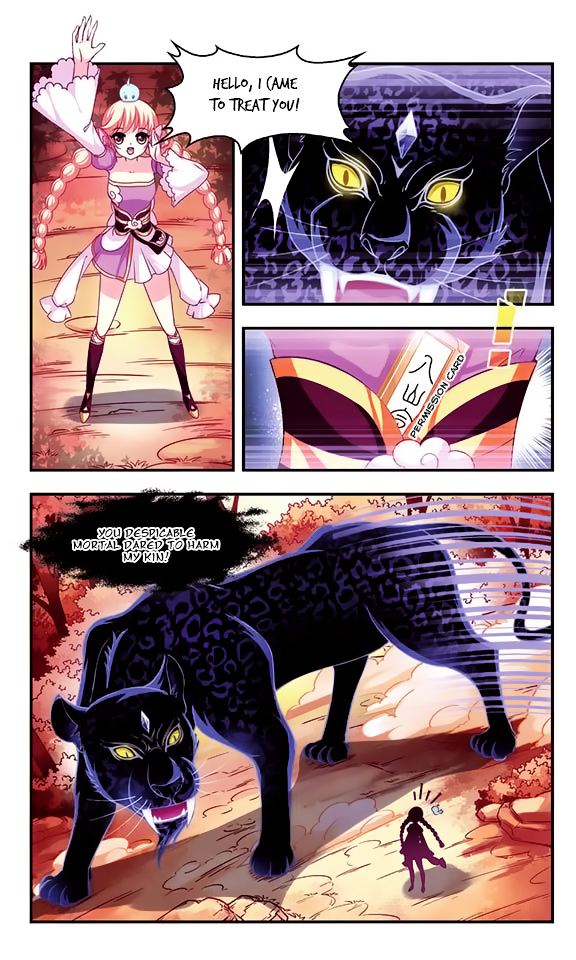 Chapter 21 - Image 9