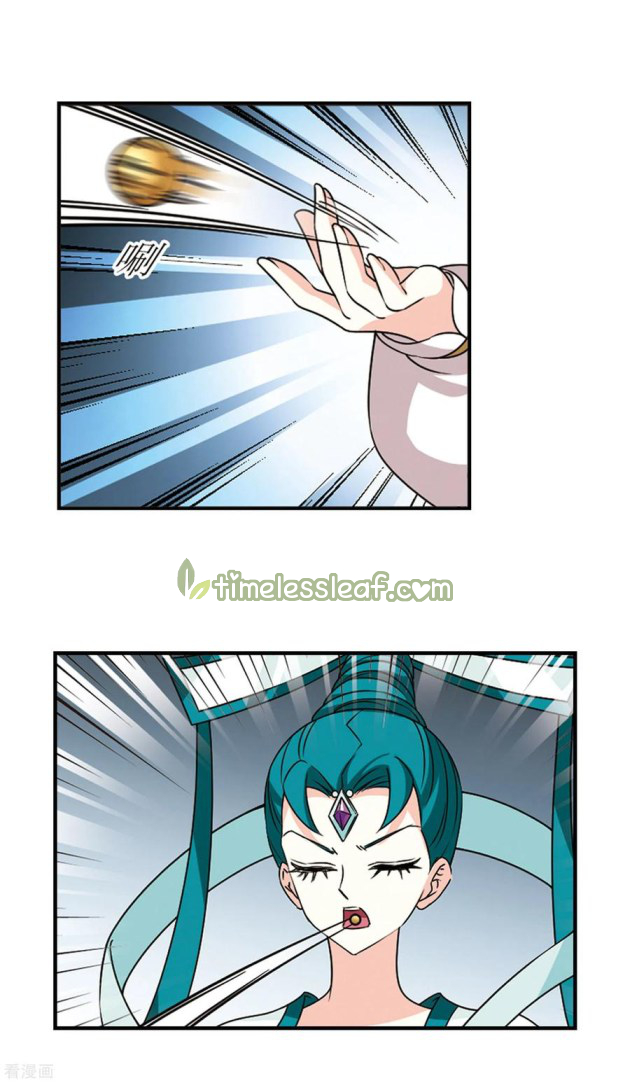 Chapter 210.5 - Image 2