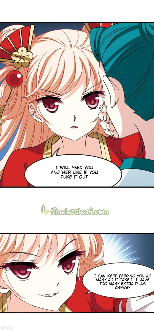 Chapter 210.5 - Image 4