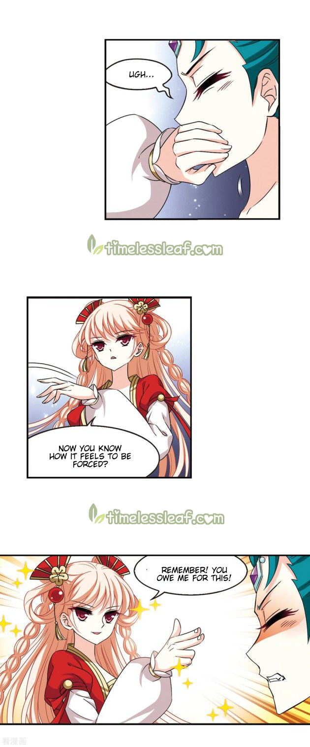 Chapter 210.5 - Image 5
