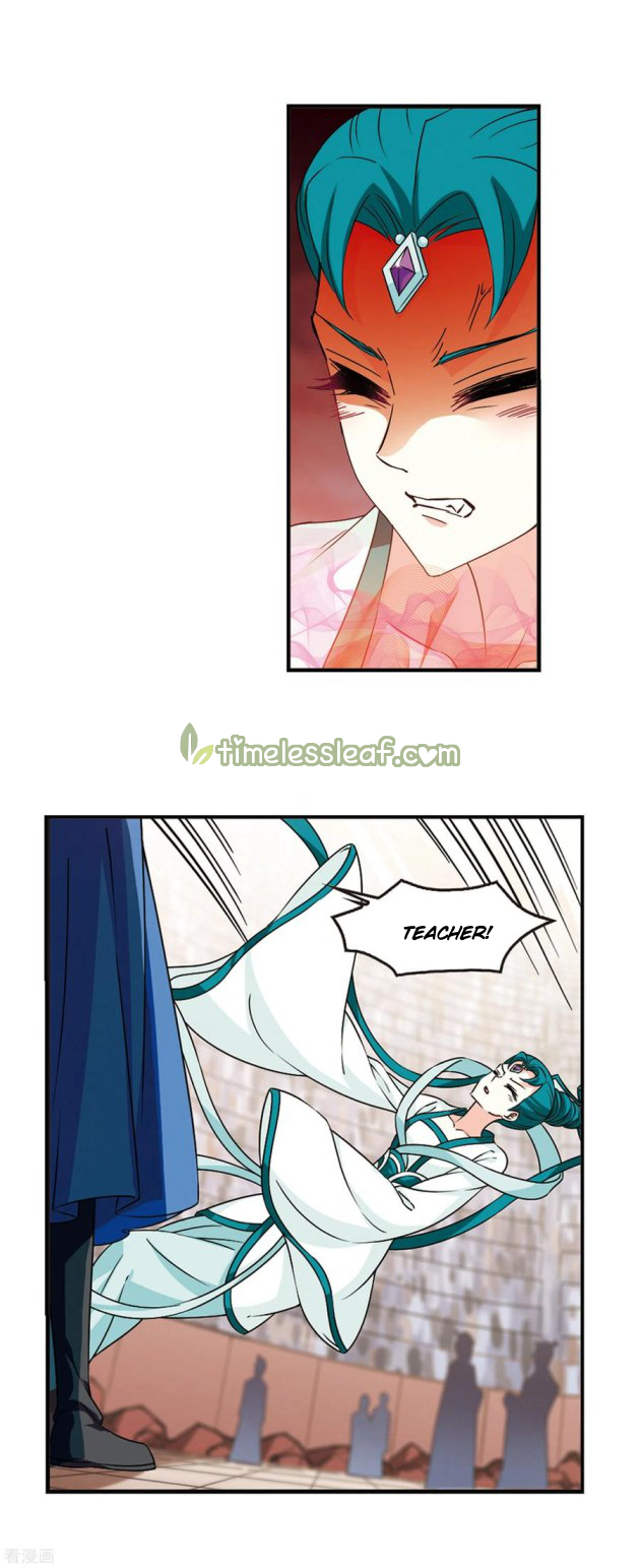 Chapter 210.5 - Image 6