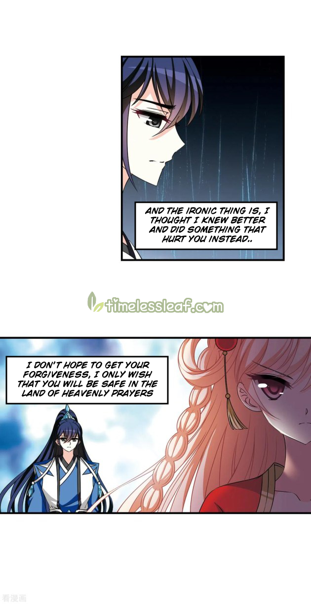 Chapter 211 - Image 4