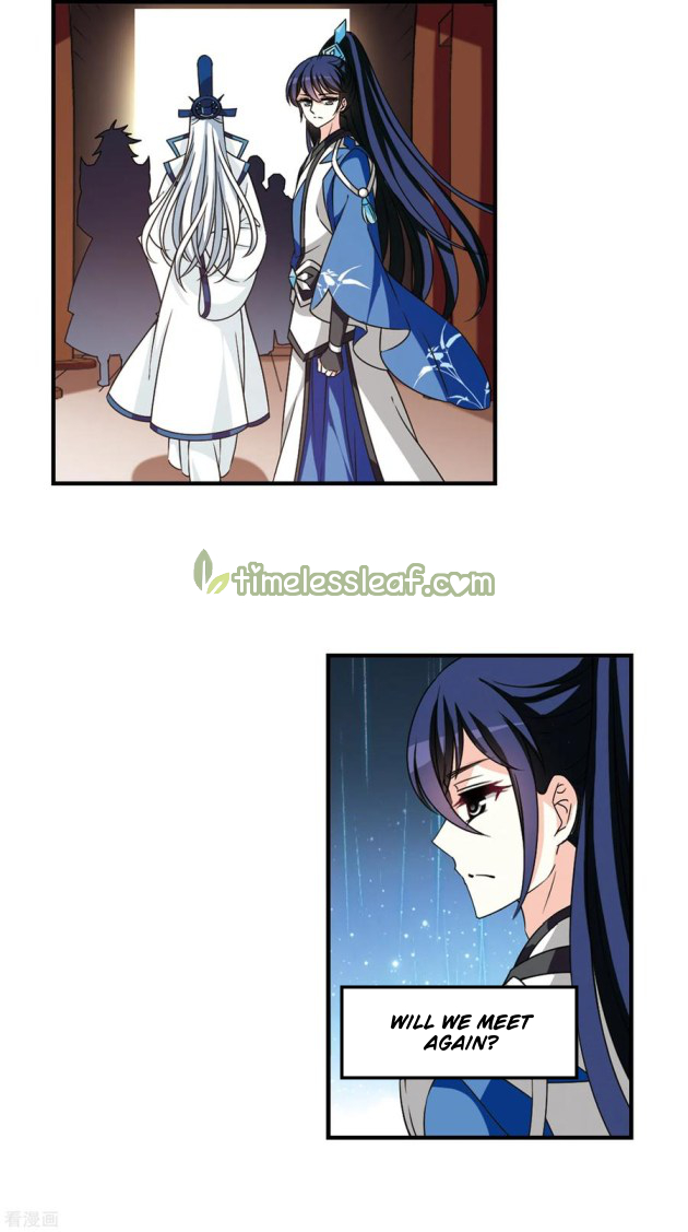 Chapter 211 - Image 5