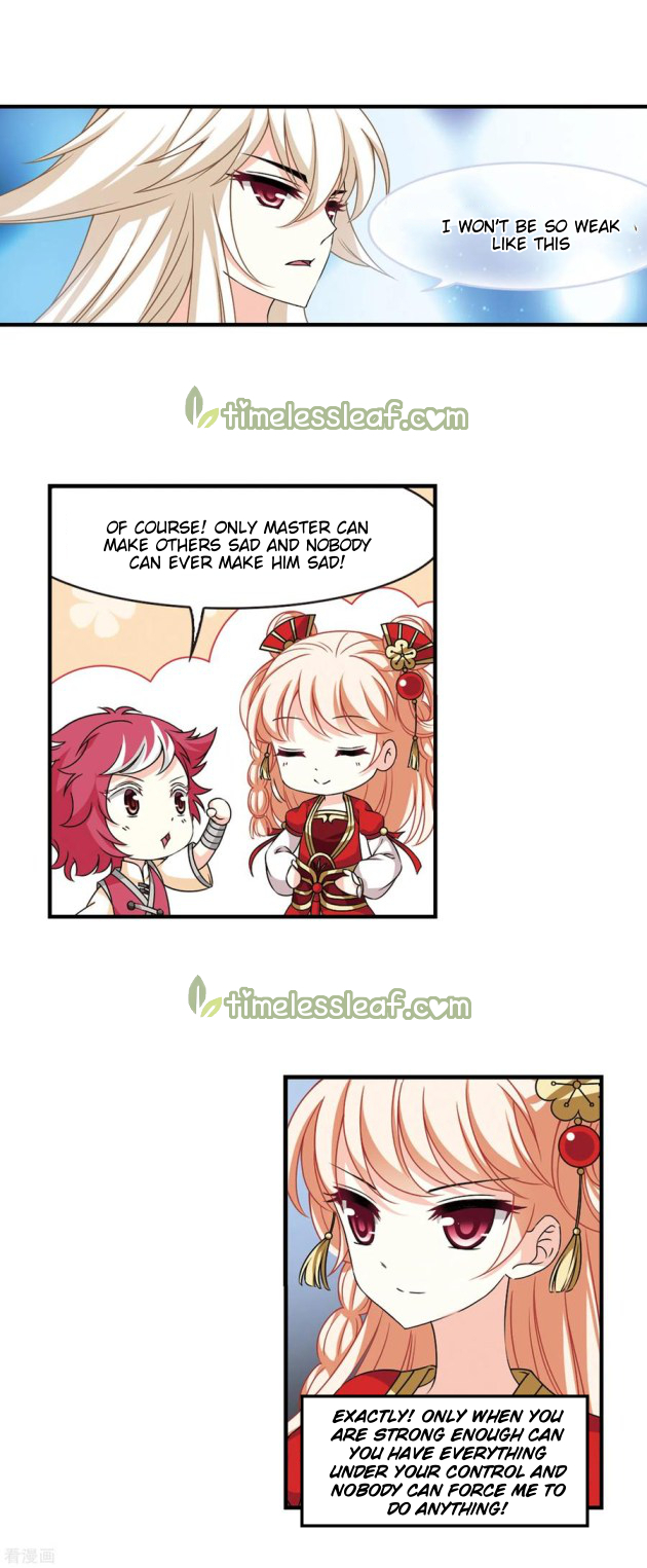 Chapter 211.5 - Image 2