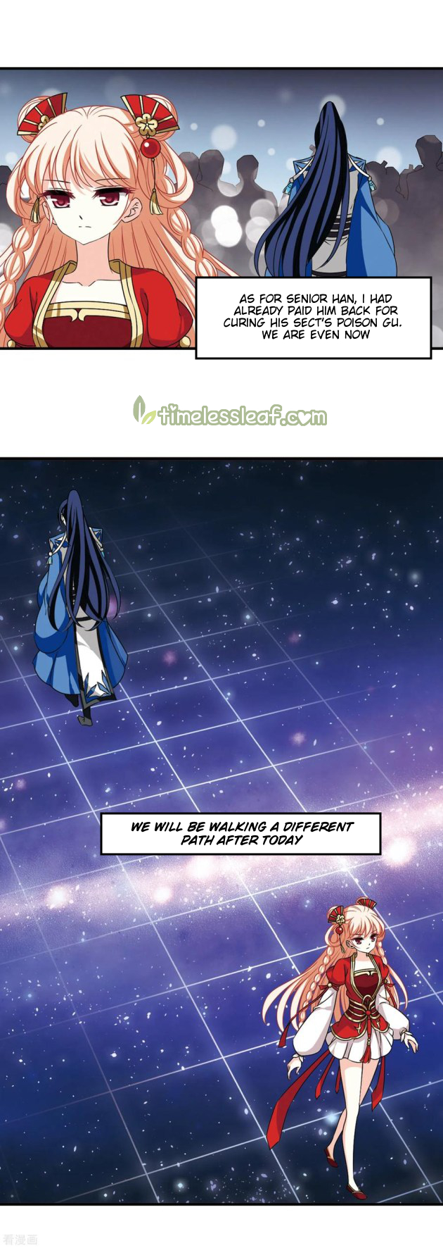 Chapter 211.5 - Image 3